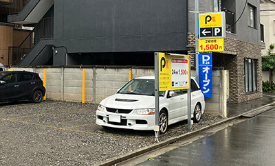 パーキング事業